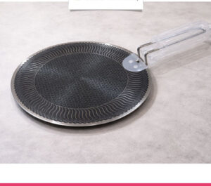 Laser Coated Honeycomb Tawa with Single Handle